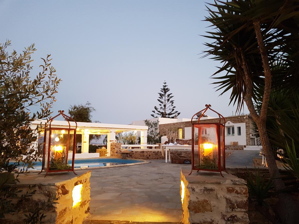 Kastro Antiparos Aparthotel Bagian luar foto